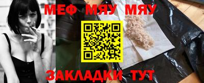 соль ск Среднеуральск
