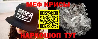 соль ск Среднеуральск