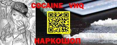 соль ск Среднеуральск