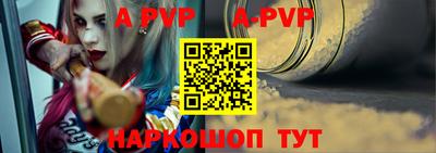 соль ск Среднеуральск