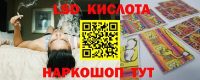 соль ск Среднеуральск