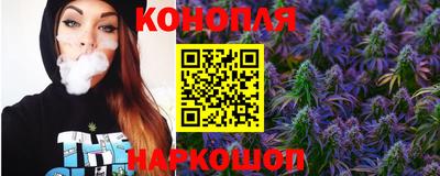 соль ск Среднеуральск
