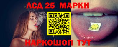 соль ск Среднеуральск