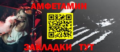 соль ск Среднеуральск