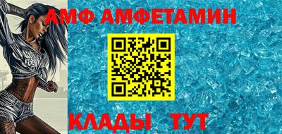 кокаин Ставрополь