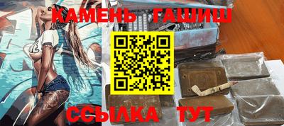 соль ск Среднеуральск