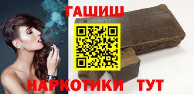 соль ск Среднеуральск