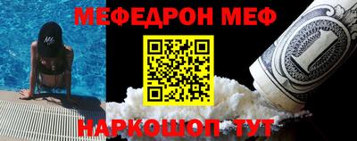 соль ск Среднеуральск