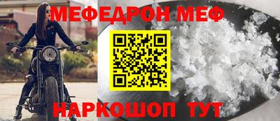 кокаин Ставрополь